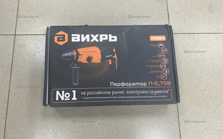 Перфоратор ВИХРЬ П-750