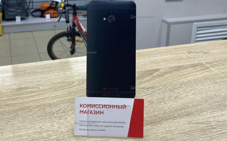 HTC One