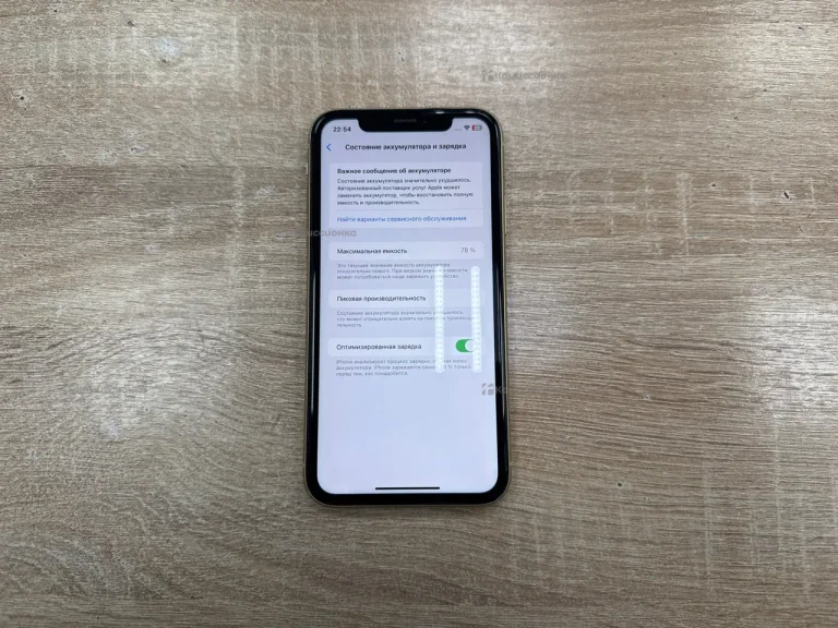 Apple iPhone XR 3/64 ГБ