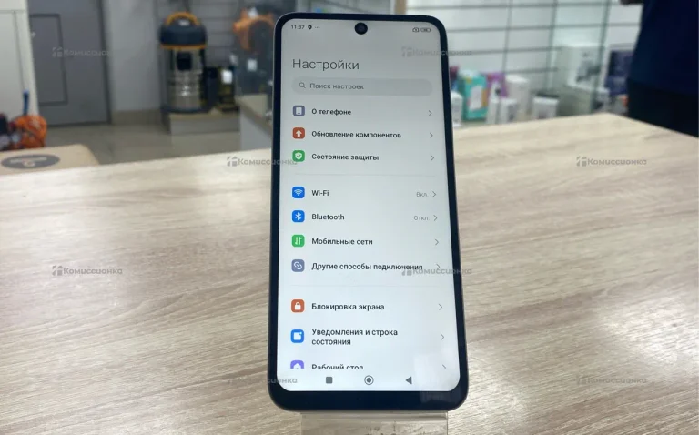 Xiaomi Redmi 13 8/256 ГБ