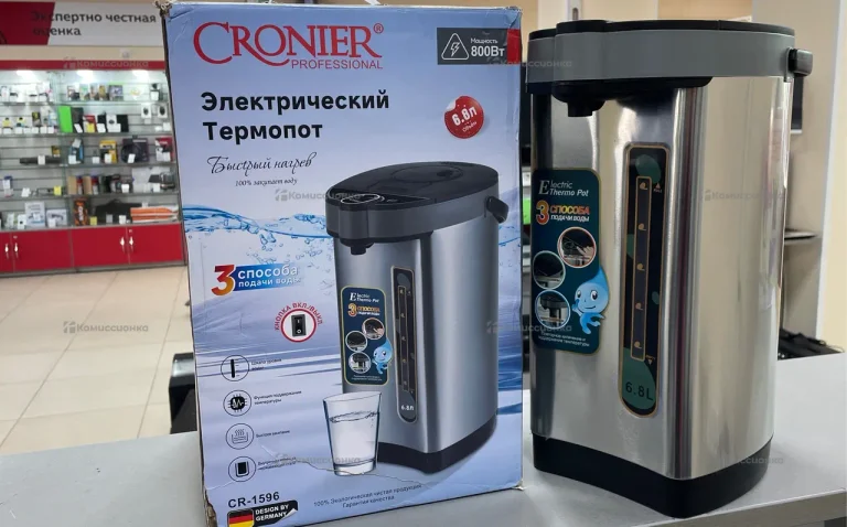 Термопот Cronier CR-1596