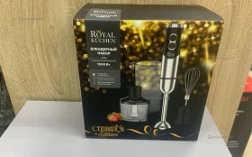 Блендер Royal Kutchen