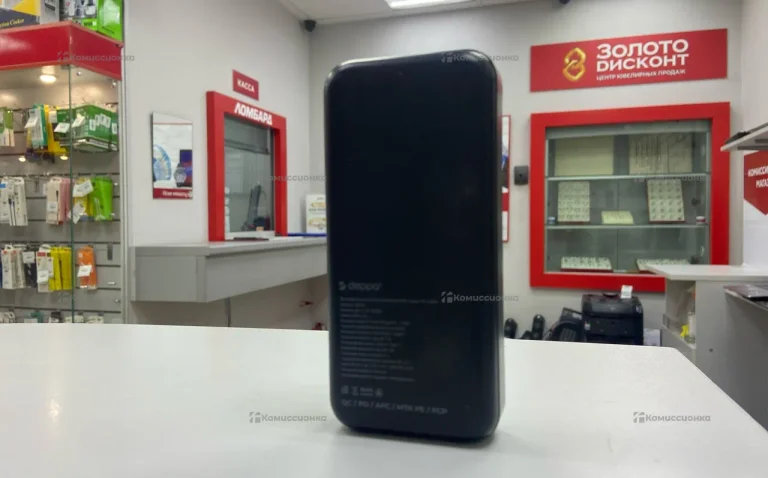 Power Bank  20000MaH