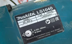 Купить Торцовочная пила Makita LS 1040 2016 год б/у , в Челябинск Цена:14900рублей