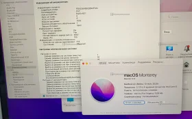 Ноутбук macbook air retina 2020