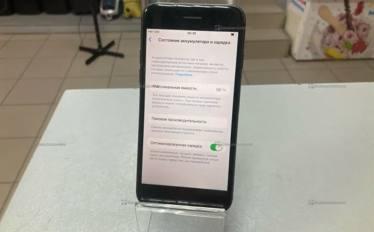 Apple IPhone 8 64Gb