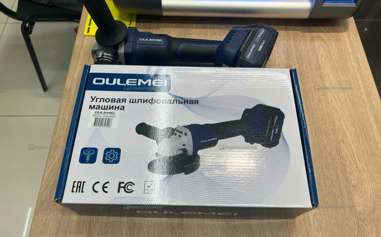 УШМ акб Oulemei OLM-JM001