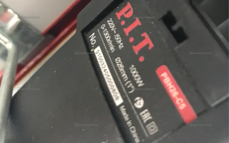 Перфоратор P.I.T PBH26-C5