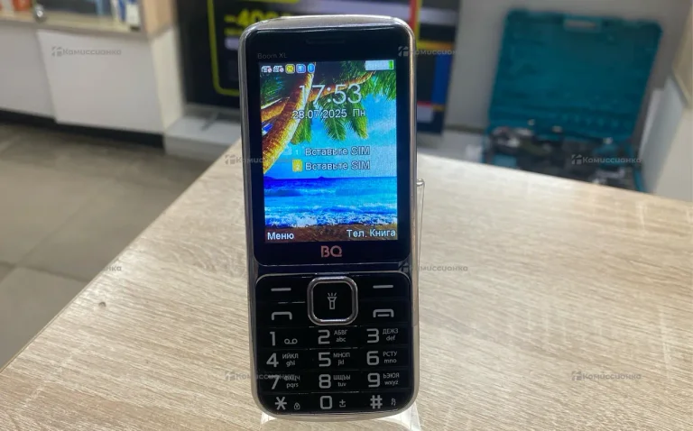 BQ 2810 BOOM XL