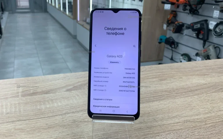 Samsung Galaxy A03 3/32 ГБ