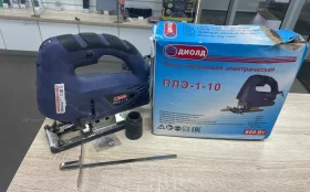 Купить Электролобзик ДИОЛД ПЛЭ-1-10 б/у , в Уфа Цена:1500рублей