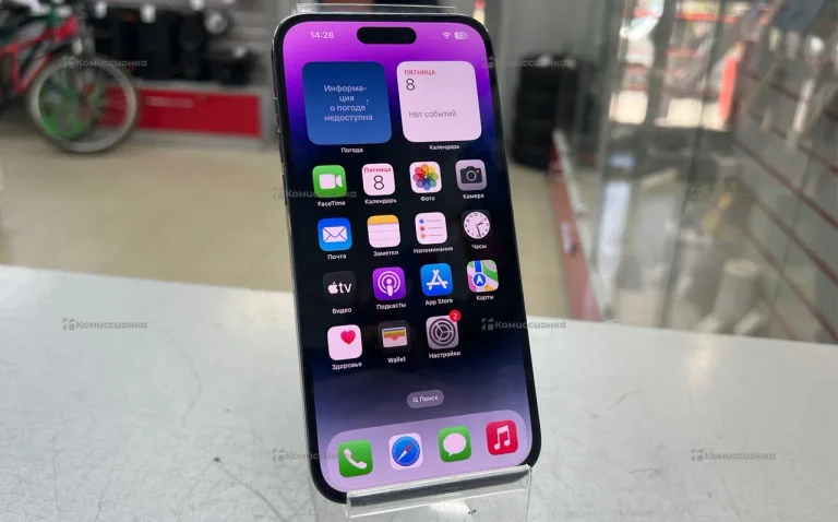 Apple iPhone 14 Pro Max 256Gb