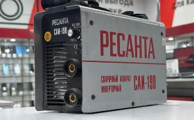 Купить Сварочный аппарат РЕСАНТА САИ-190 б/у , в Пермь Цена:3990рублей