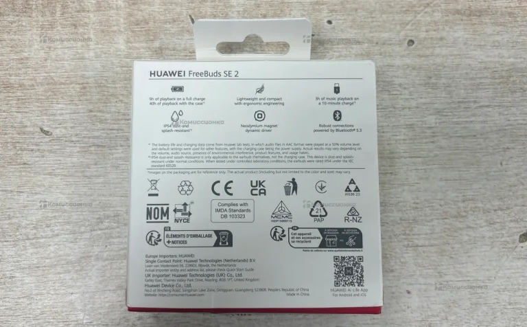 Наушники  Huawei freebuds se2