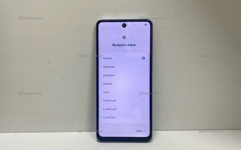 Tecno spark 20 8/128