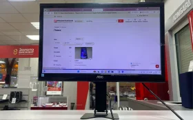 Монитор LOC 24G2SAE