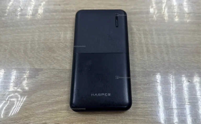 PowerBank harper