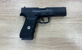 Пневматический пистолет Borner W119