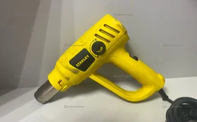 Строительный фен STANLEY STXH2000