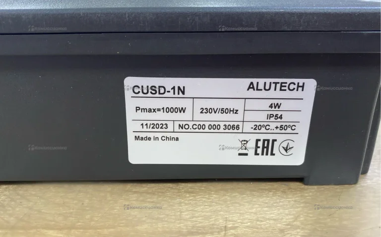 Блок управления воротами Alutech CUSD-1