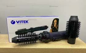 Фен-щетка vitek vt-8249