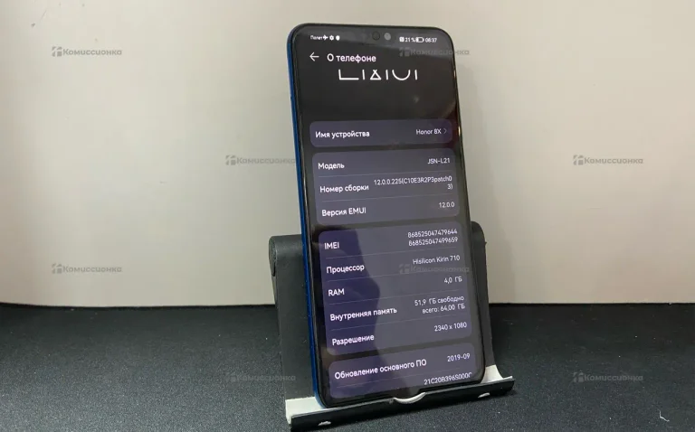 Honor 8X 4/64Gb