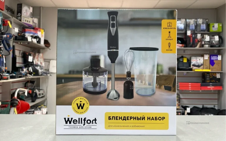 Блендерный набор Wellfort