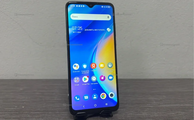 Tcl 20se