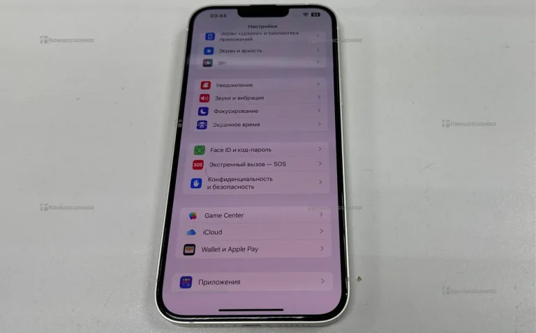 Apple IPhone 14 Plus 128Gb