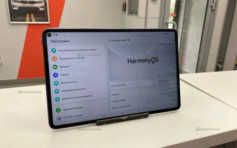 Планшет Huawei MatePad Pro WiFi 128Gb