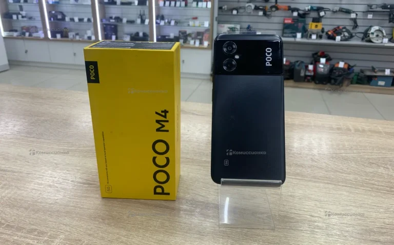 Xiaomi Poco M4 5G 6/128 ГБ