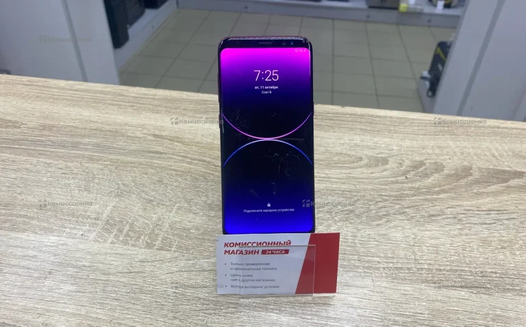 Samsung Galaxy s8 4/32