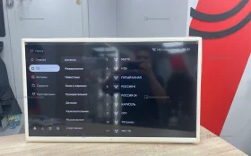 Телевизор Dexp H32G8000K