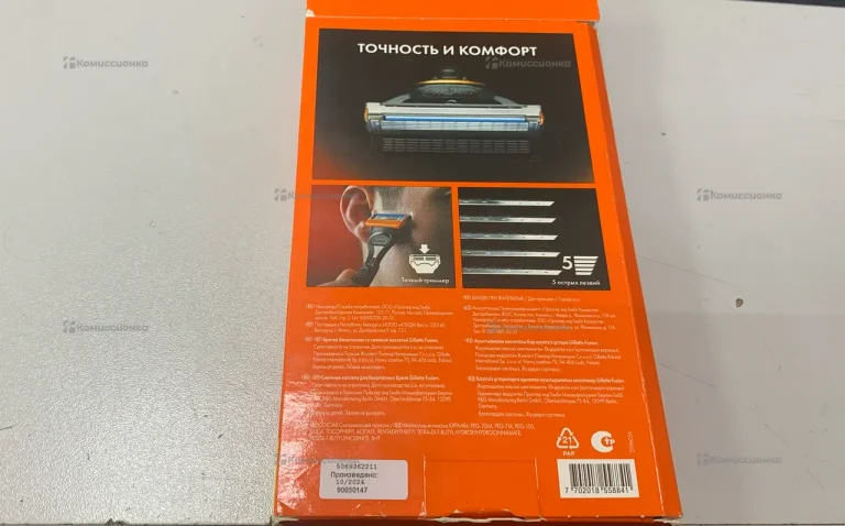 Бритва Gillette Fusion 5 +4лезвия