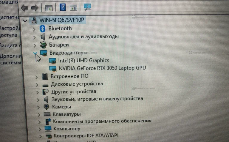 Ноутбук MSI Katana GF76 12UC-265XRU