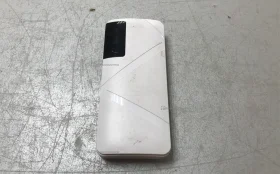 Powerbank RM-Tech 20000mah