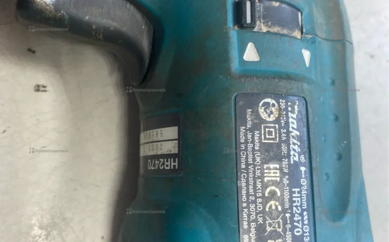 Перфоратор Makita HR2470 2023г.