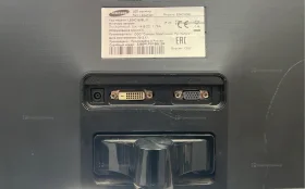 Монитор Samsung S24C350BL