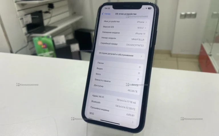 Apple iPhone 11 4/64 ГБ
