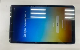 Планшет Samsung Galaxy Tab A9 128GB LTE