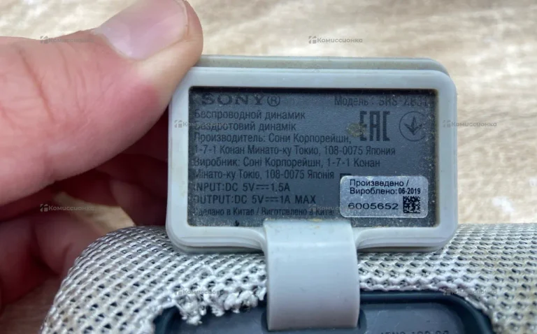 Колонка  SONY STS-XB31