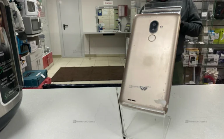 Vertex Impression Pluto