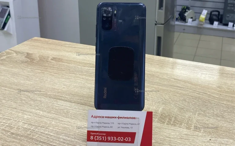 Xiaomi Redmi note 10 64
