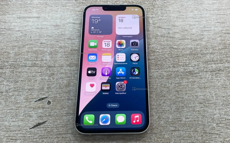 Apple iPhone 13 4/256 ГБ