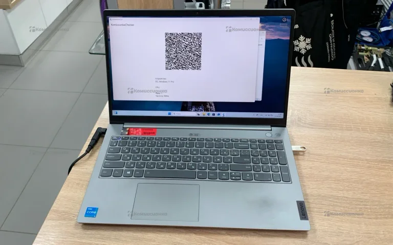 Lenovo 20ve