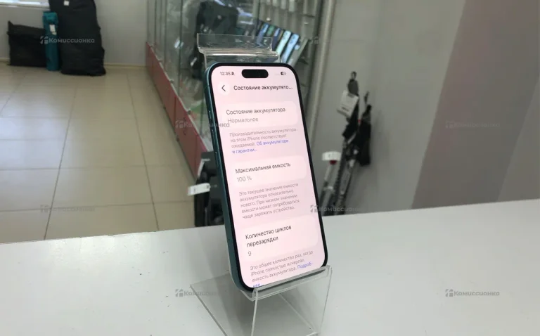 Apple iPhone 16 8/128 ГБ