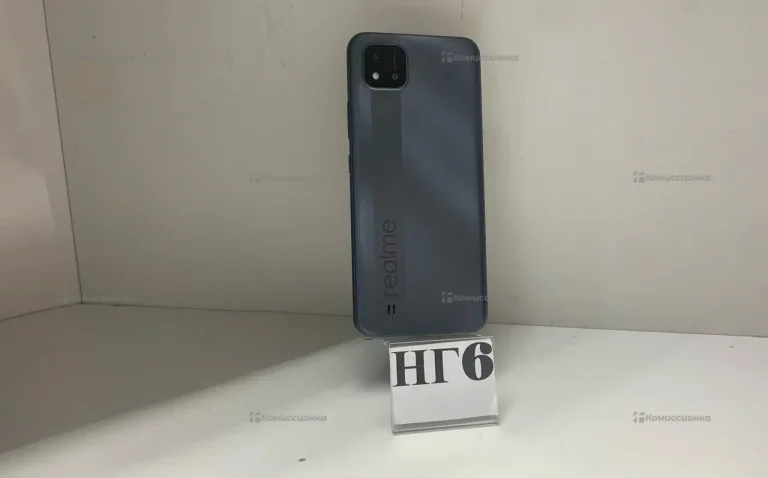 Realme C11 (2021) 2/32