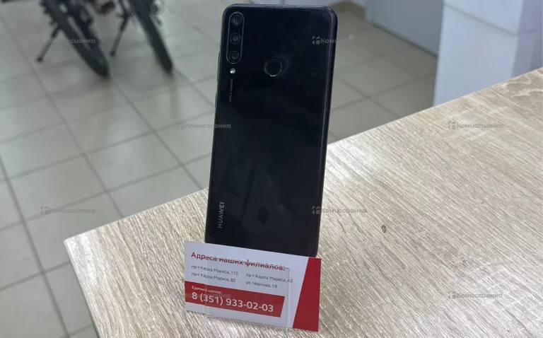 Huawei Y6p 3/64Gb