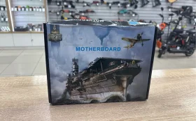 Материнская плата B75