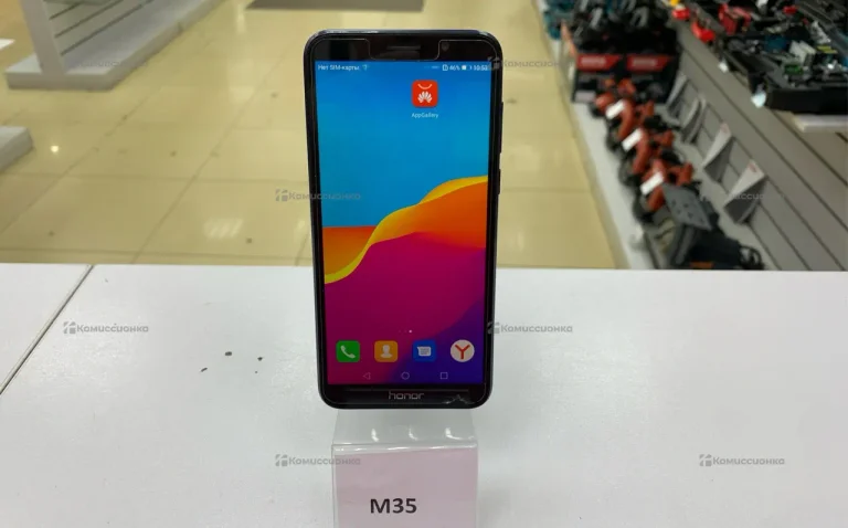 Honor 7A 2/16 ГБ